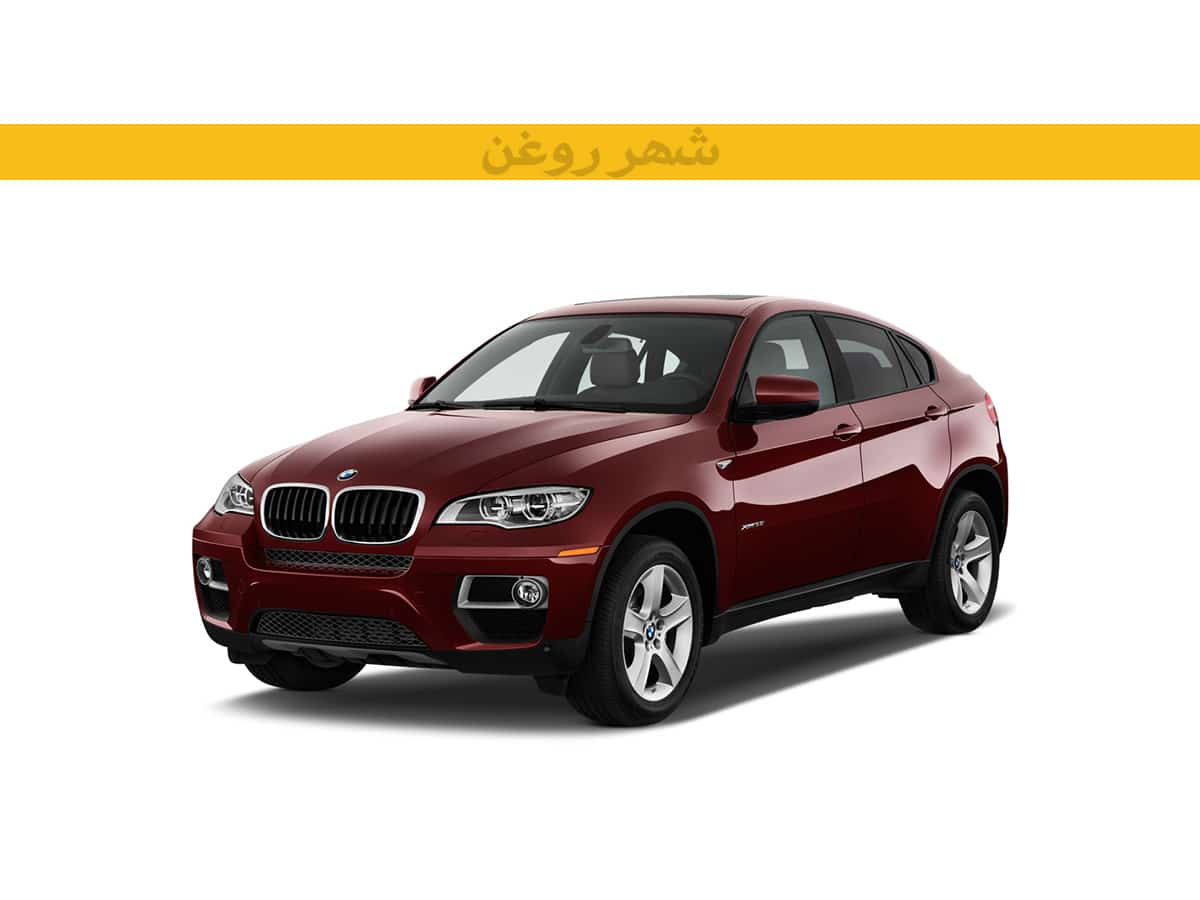 بی ام و X6 50i مدل 2008-2012