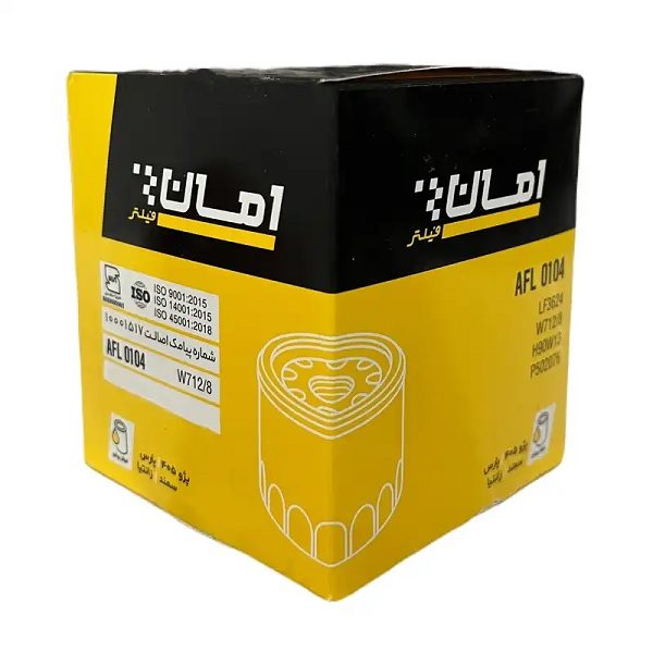 فیلتر روغن امان AFL0146