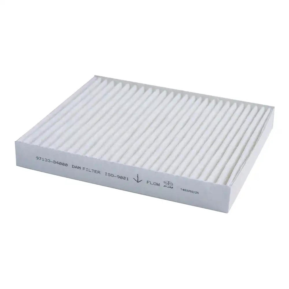 فیلتر کابین دم 97133C5000 الیاف توری دار