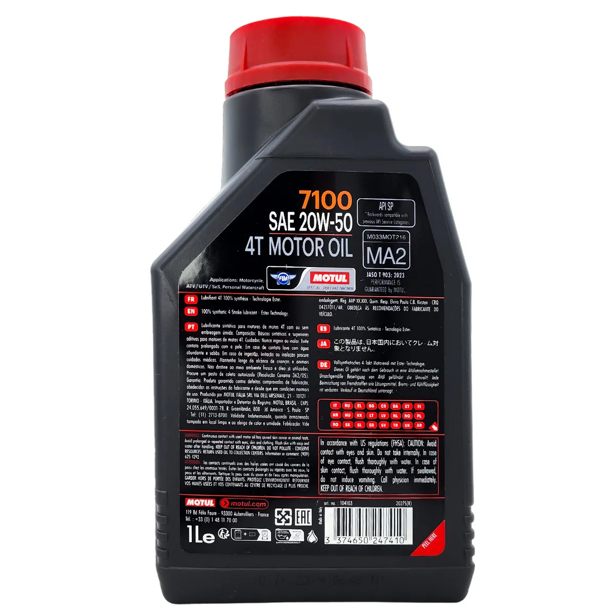 روغن موتورسیکلت موتول 7100 4T 20W-50 حجم 1 لیتر