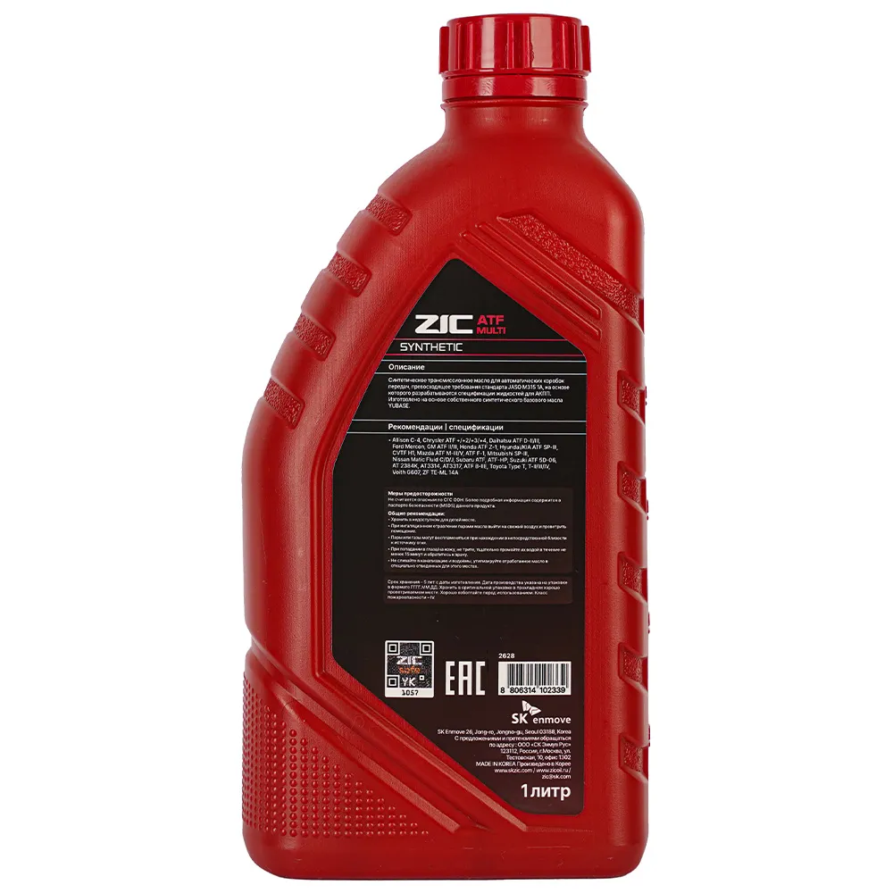 روغن گیربکس اتوماتیک زیک ATF MULTI حجم 1 لیتر