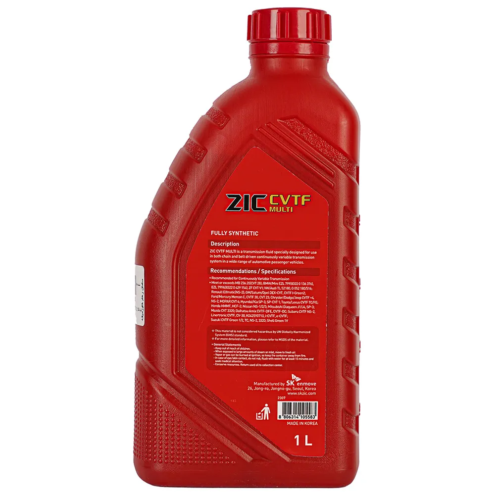 روغن گیربکس اتوماتیک زیک CVTF MULTI حجم 1 لیتر