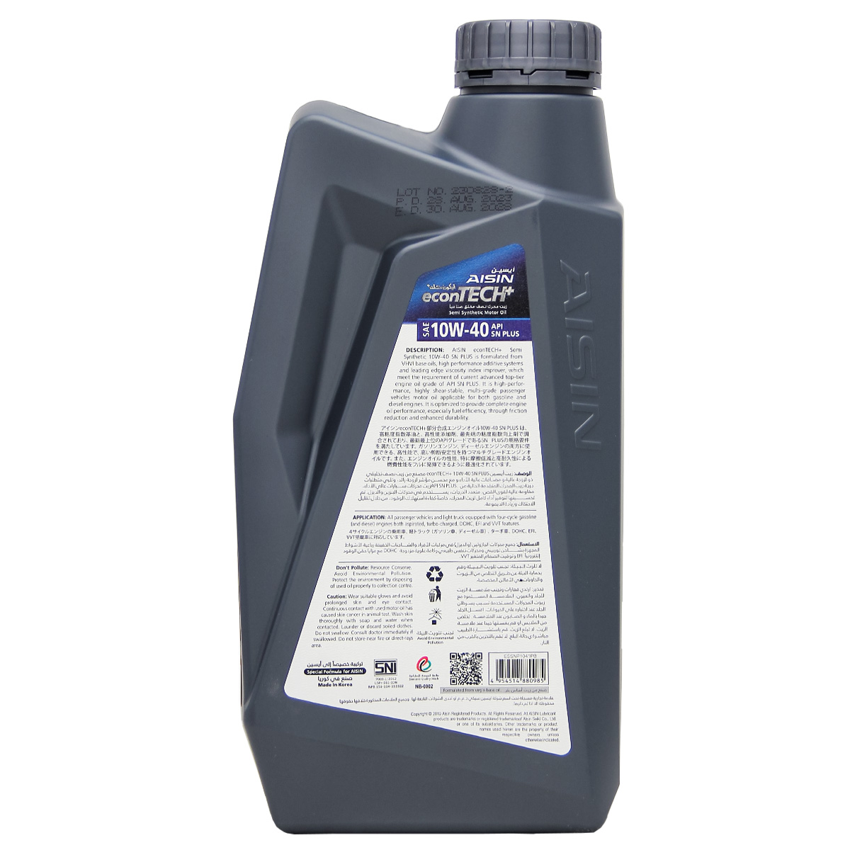 روغن موتور آیسین 10W40 SN Plus حجم 1 لیتر