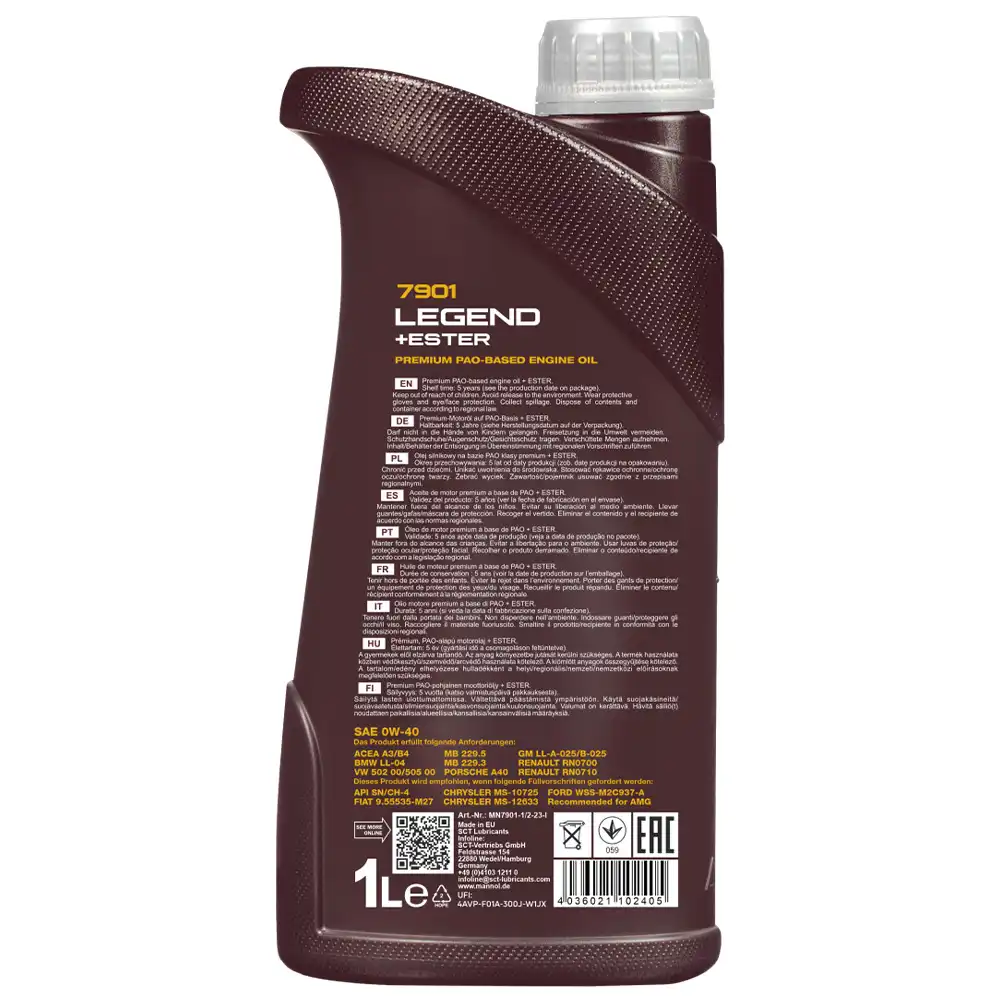 روغن موتور مانول LEGEND 0W40 حجم 1 لیتر
