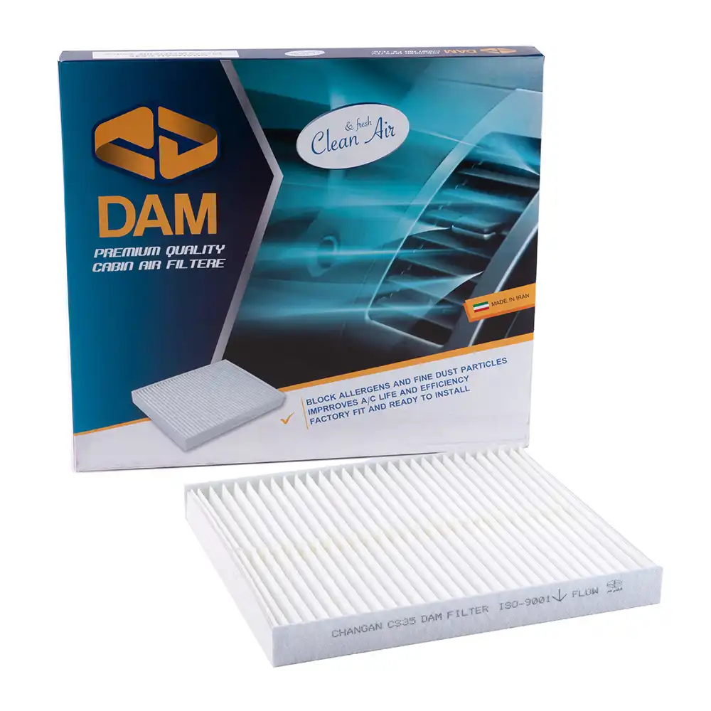 فیلتر کابین دم C1110262600 الیاف توری دار